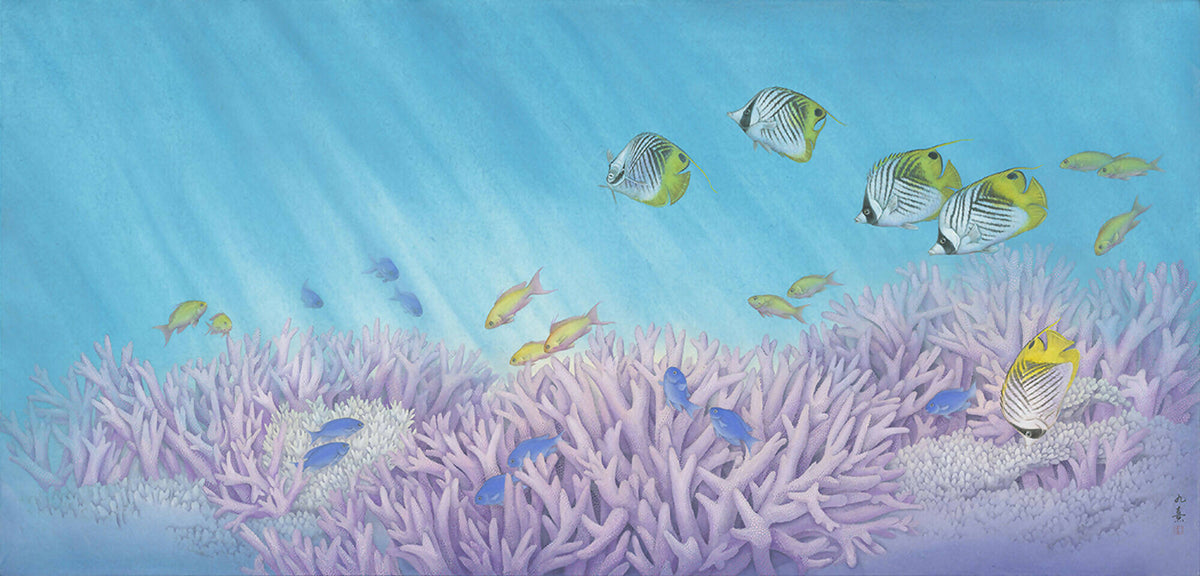 Underneath Purple Skies