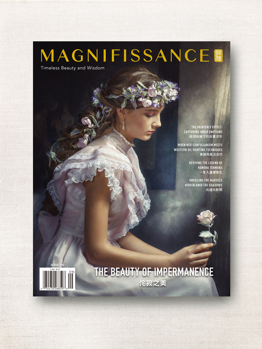 Issue 120 - The Beauty of Impermanence