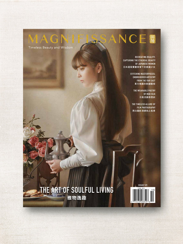 Issue 121 - The Art of Soulful Living - Magnifissance Store