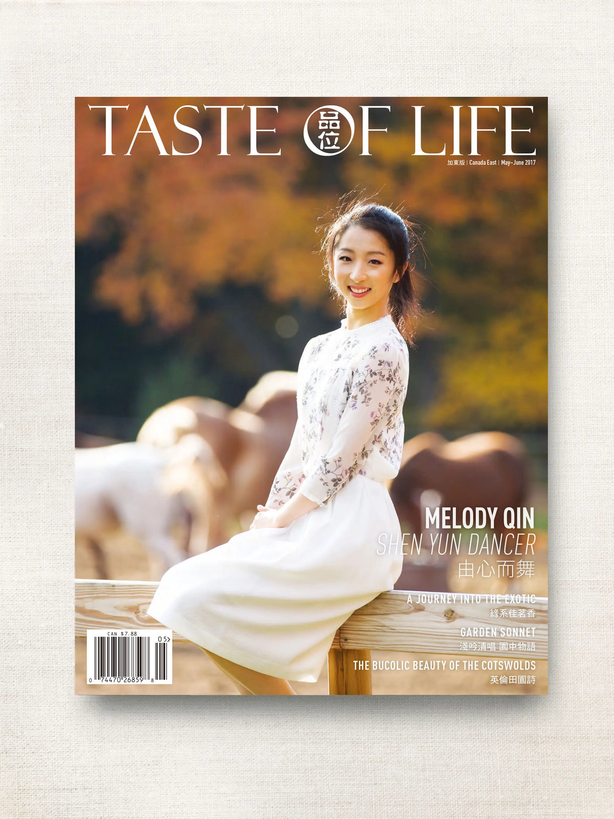 Issue 75