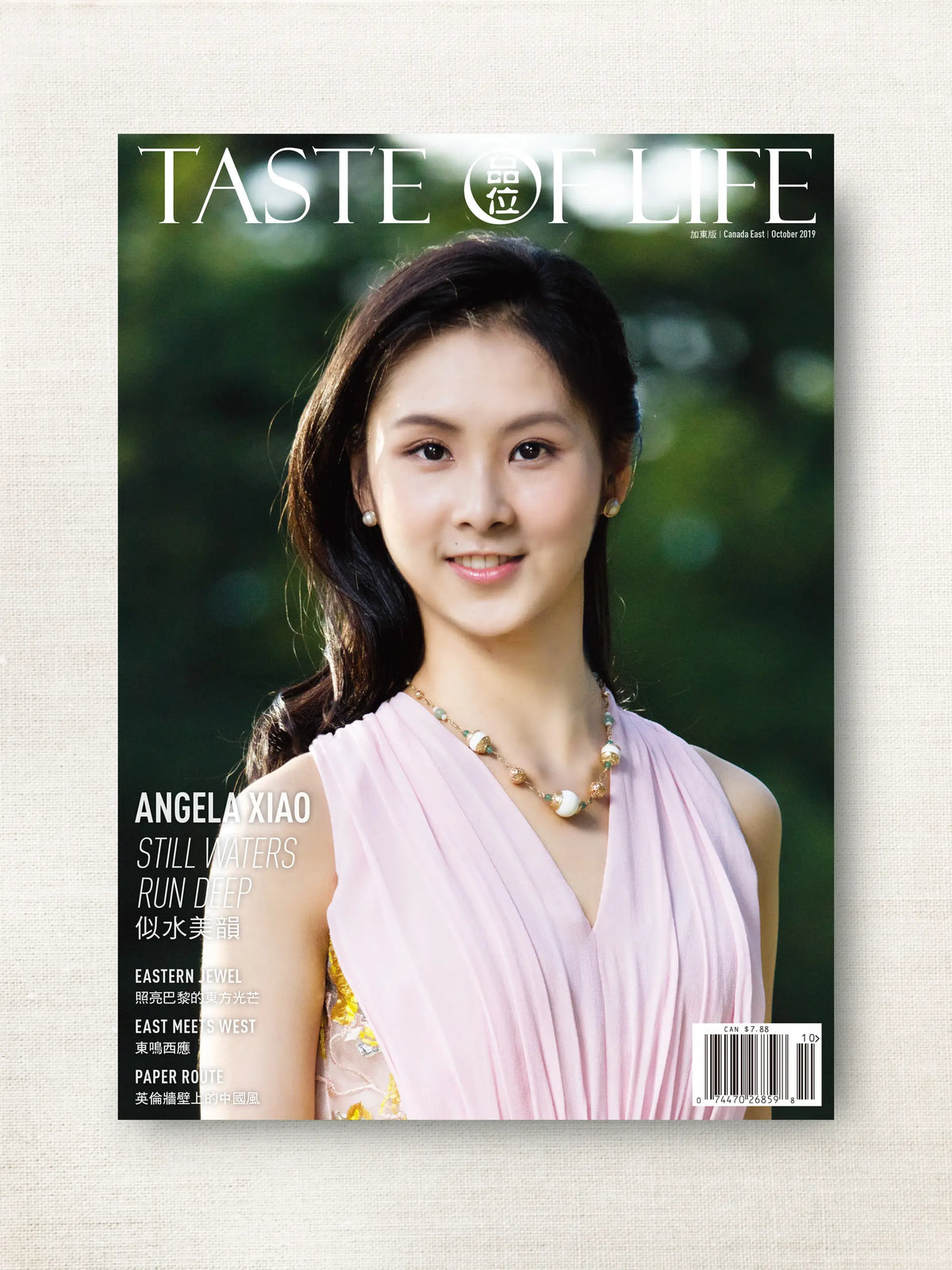 Issue 95