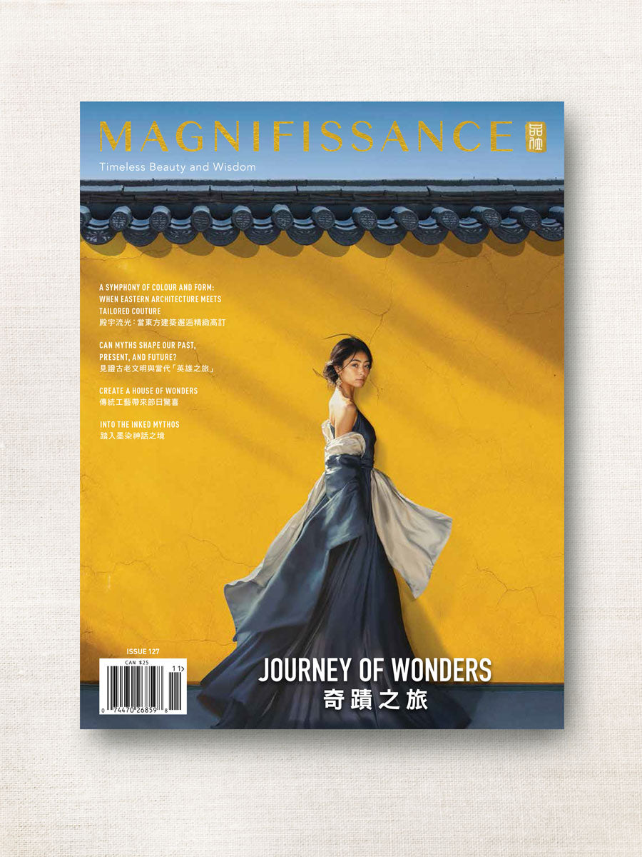 Issue 127 - Journey Of Wonders