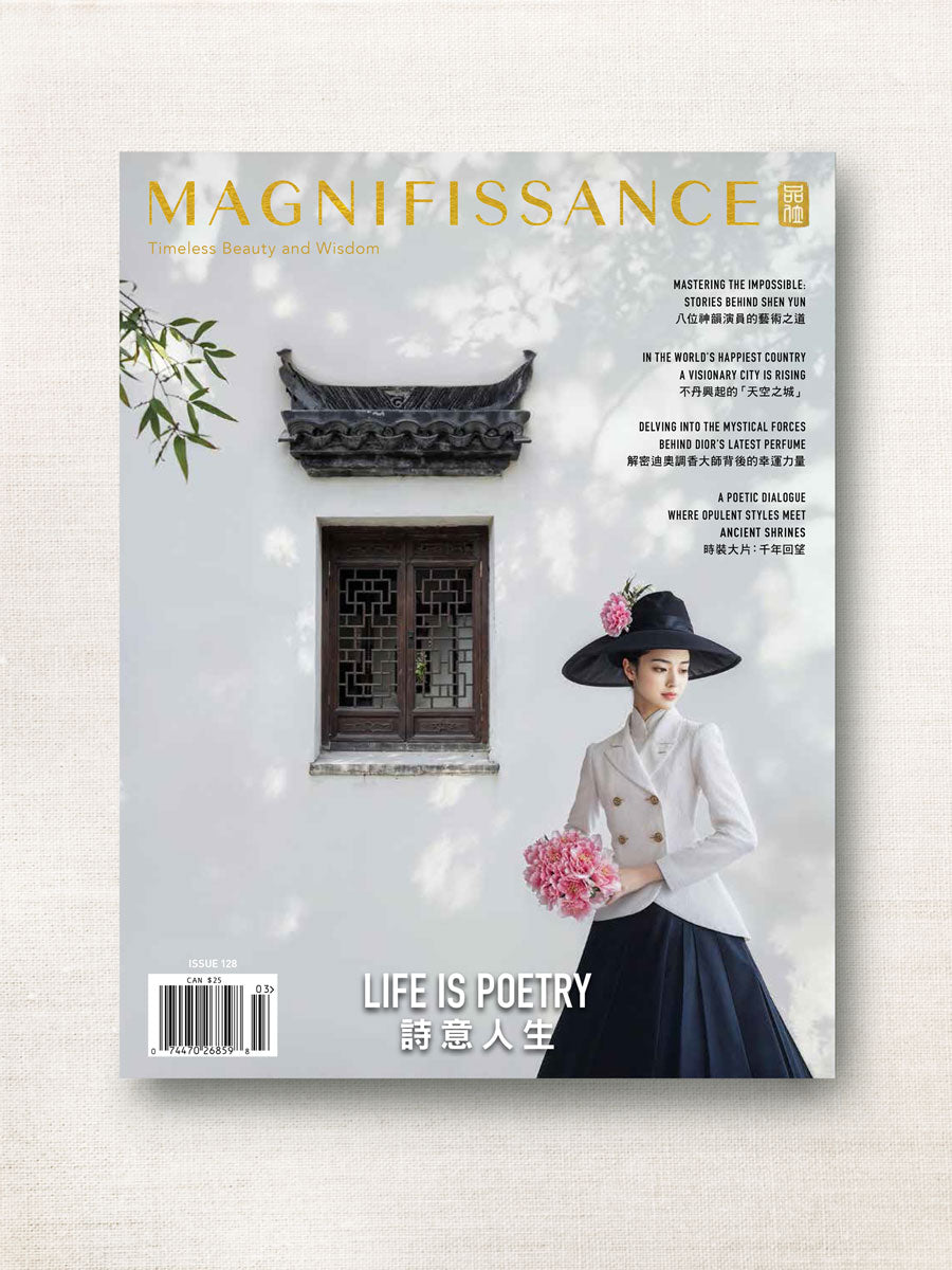 Issue 128 - Life is Poetry