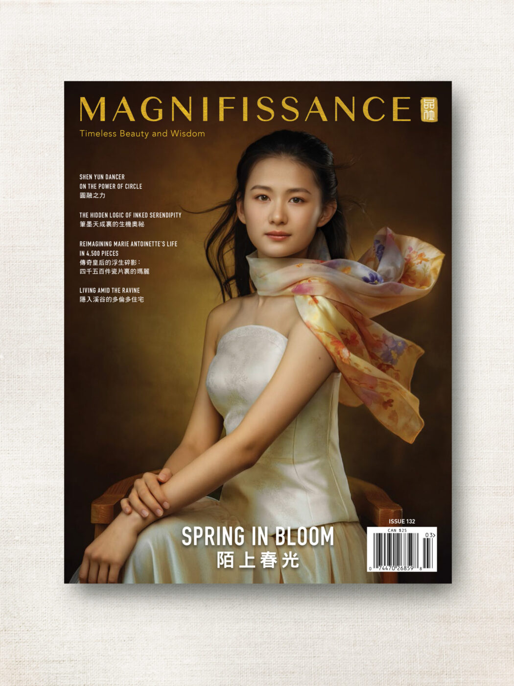 Issue 132 - Spring in Bloom