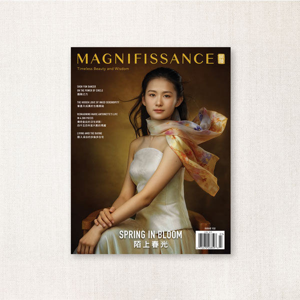 Issue 132 - Spring in Bloom