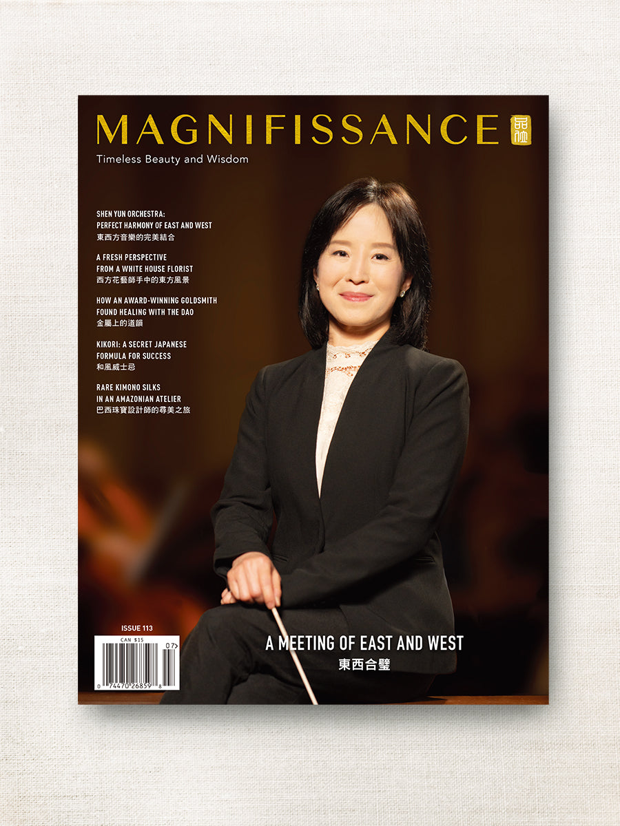Issue 113 - A Meeting of East and West