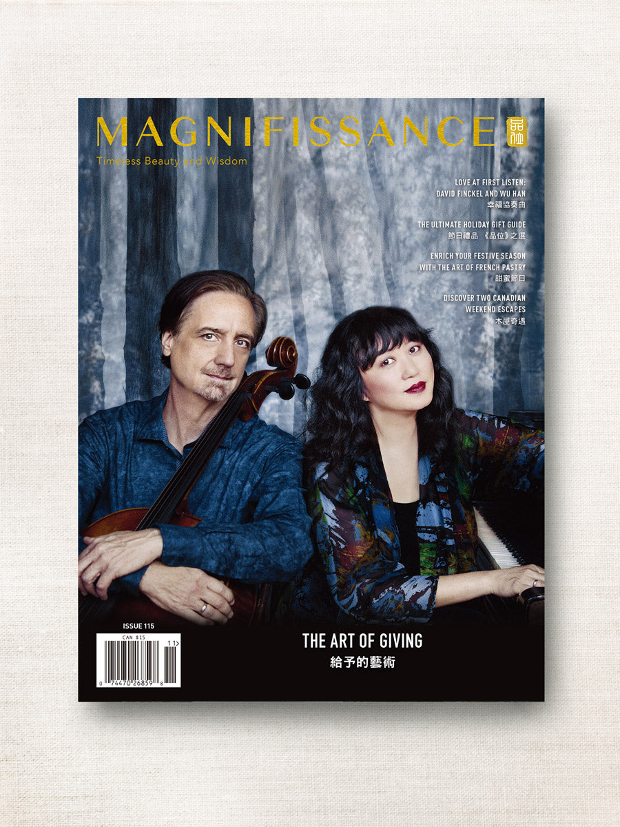 Issue 115 - The Art of Giving - Magnifissance