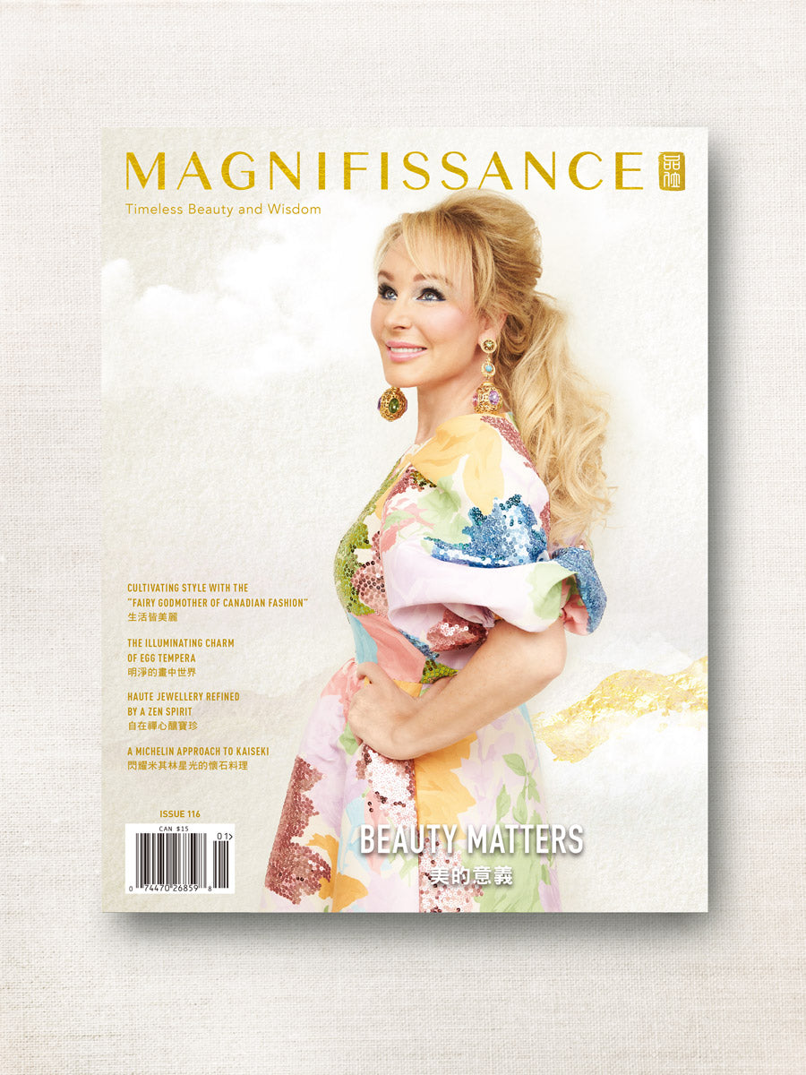 Issue 116 - Beauty Matters