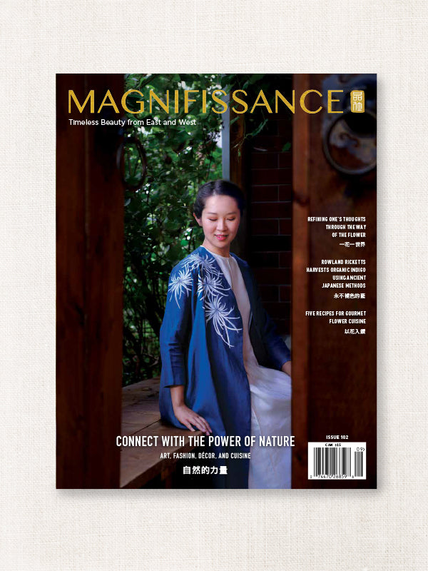 Issue 102 - Connect With the Power of Nature - Magnifissance