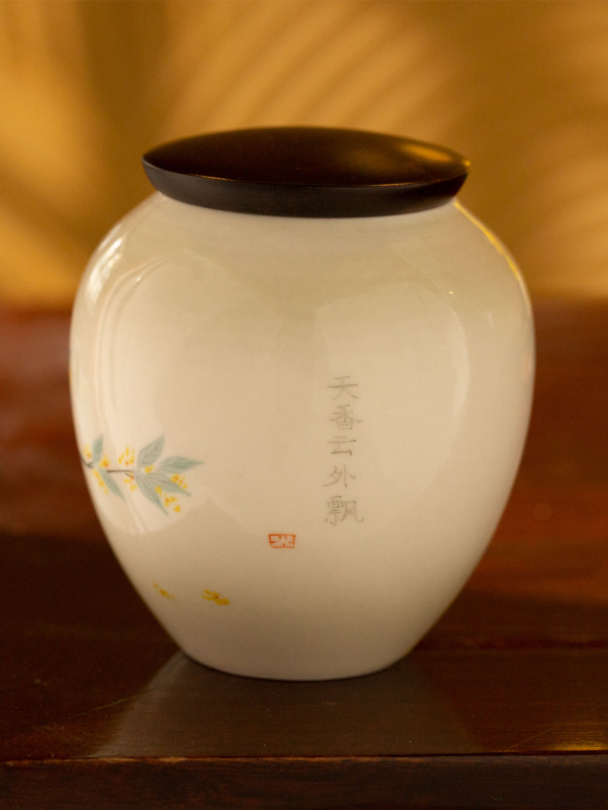 Hand-Painted Tea Canister